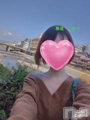 上田発デリヘル人妻華道 上田店(ヒトヅマハナミチウエダテン) 【熟女】こなつ(40)の1月7日写メブログ「三条駅周辺には幕末の歴史がたくさん(⁠人⁠ ⁠•͈⁠ᴗ⁠•͈⁠)❤️」