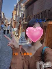 上田発デリヘル人妻華道 上田店(ヒトヅマハナミチウエダテン) 【熟女】こなつ(40)の1月24日写メブログ「エモい　先斗町路地水族館」