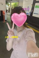 上田発デリヘル人妻華道 上田店(ヒトヅマハナミチウエダテン) 【熟女】こなつ(40)の8月28日写メブログ「熱海　レトロ懐かし来宮駅舎」