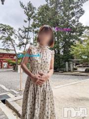 上田発デリヘル人妻華道 上田店(ヒトヅマハナミチウエダテン) 【熟女】こなつ(40)の9月15日写メブログ「必殺技は密着泡洗体&ハイブリッドマッサージ」