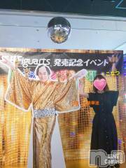 上田発人妻デリヘル人妻華道 上田店(ヒトヅマハナミチウエダテン) 【熟女】こなつ(40)の9月17日写メブログ「東南アジアのちょっと変わったファーストフードメニュー」