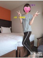 上田発デリヘル人妻華道 上田店(ヒトヅマハナミチウエダテン) 【熟女】こなつ(40)の9月20日写メブログ「京都　東福寺の本堂へ」