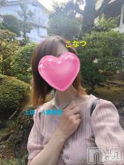 上田発デリヘル人妻華道 上田店(ヒトヅマハナミチウエダテン) 【熟女】こなつ(40)の11月16日写メブログ「熱海日記　起雲閣に行ってみた(⁠・⁠∀⁠・⁠)」