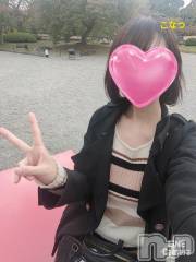 上田発人妻デリヘル人妻華道 上田店(ヒトヅマハナミチウエダテン) 【熟女】こなつ(40)の2月11日写メブログ「京都日記　これがあの五重塔！！」