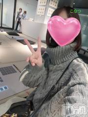 上田発デリヘル人妻華道 上田店(ヒトヅマハナミチウエダテン) 【熟女】こなつ(40)の6月16日写メブログ「任天堂の原点 花札を体験」