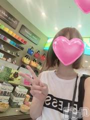 上田発デリヘル人妻華道 上田店(ヒトヅマハナミチウエダテン) 【熟女】こなつ(40)の11月22日写メブログ「ハノイ💜カラフルで可愛いチョコレート」