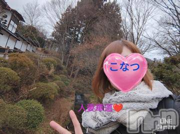 上田発デリヘル 人妻華道 上田店(ヒトヅマハナミチウエダテン) 【熟女】こなつ(40)の1月27日写メブログ「別所温泉駅からひたすら登る　こなっちゃん」