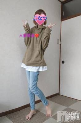 上田発デリヘル 人妻華道 上田店(ヒトヅマハナミチウエダテン) 【熟女】こなつ(40)の1月28日写メブログ「実は女子大生な　こなっちゃん」