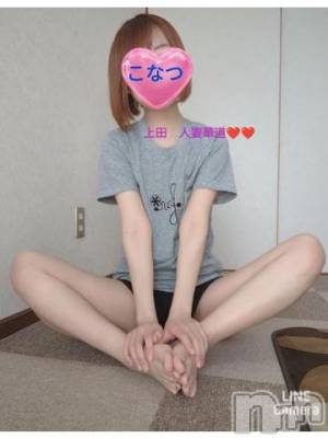 たべっ子どうぶつでお勉強w
