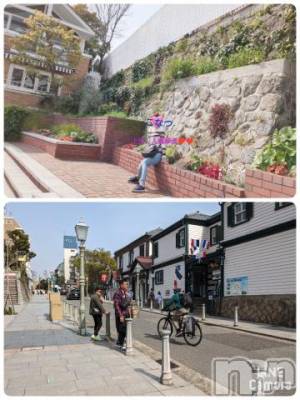 上田発デリヘル 人妻華道 上田店(ヒトヅマハナミチウエダテン) 【熟女】こなつ(40)の4月3日写メブログ「答えは北野異人館でした😜😜」