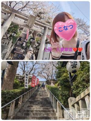 上田発デリヘル 人妻華道 上田店(ヒトヅマハナミチウエダテン) 【熟女】こなつ(40)の4月11日写メブログ「異人館の中にポツリとある神社とは」