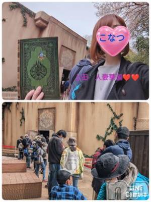 上田発デリヘル 人妻華道 上田店(ヒトヅマハナミチウエダテン) 【熟女】こなつ(40)の5月5日写メブログ「ドラクエ勇者の森と魔王城を制覇！」