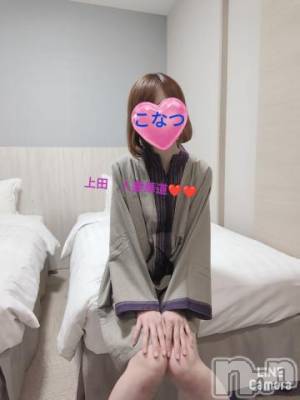 上田発デリヘル 人妻華道 上田店(ヒトヅマハナミチウエダテン) 【熟女】こなつ(40)の5月20日写メブログ「オイルマッサージ＆ハイブリッドマッサージ」