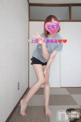 上田発デリヘル 人妻華道 上田店(ヒトヅマハナミチウエダテン) 【熟女】こなつ(40)の5月23日写メブログ「今日は大学の試験日やったわー」