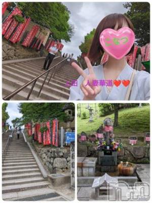 上田発デリヘル 人妻華道 上田店(ヒトヅマハナミチウエダテン) 【熟女】こなつ(40)の6月27日写メブログ「世界遺産　興福寺境内の南円堂(⁠人⁠ ⁠•͈⁠ᴗ⁠•͈⁠)❤️」