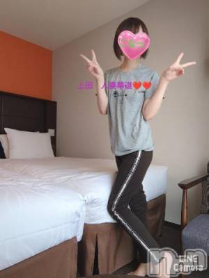 上田発デリヘル 人妻華道 上田店(ヒトヅマハナミチウエダテン) 【熟女】こなつ(40)の7月16日写メブログ「本当にお金がない時の貧乏飯とは？？」