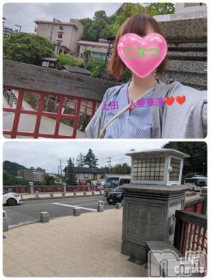 上田発デリヘル 人妻華道 上田店(ヒトヅマハナミチウエダテン) 【熟女】こなつ(40)の9月5日写メブログ「太閤橋もお忘れなく😉😉」