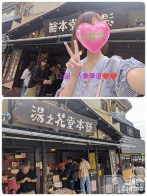 上田発デリヘル 人妻華道 上田店(ヒトヅマハナミチウエダテン) 【熟女】こなつ(40)の9月10日写メブログ「有馬温泉街　賞味期限5秒？　炭酸煎餅」