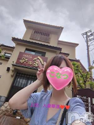上田発デリヘル 人妻華道 上田店(ヒトヅマハナミチウエダテン) 【熟女】こなつ(40)の9月12日写メブログ「有馬温泉　金の湯(⁠人⁠*⁠´⁠∀⁠｀⁠)⁠｡⁠*ﾟ⁠+」