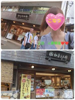 上田発デリヘル 人妻華道 上田店(ヒトヅマハナミチウエダテン) 【熟女】こなつ(40)の9月13日写メブログ「温泉まんじゅうならぬ、、、」