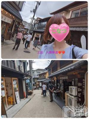 上田発デリヘル 人妻華道 上田店(ヒトヅマハナミチウエダテン) 【熟女】こなつ(40)の10月10日写メブログ「贅沢❤️神戸牛使用のコロッケ『竹中肉店』」