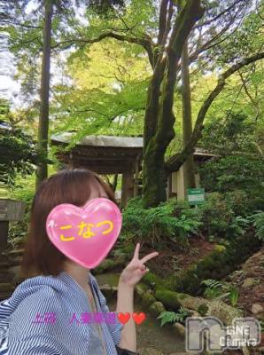 上田発人妻デリヘル 人妻華道 上田店(ヒトヅマハナミチウエダテン) 【熟女】こなつ(40)の10月26日写メブログ「緑豊かな瑞宝寺公園(⁠人⁠*⁠´⁠∀⁠｀⁠)⁠｡⁠*ﾟ⁠+」
