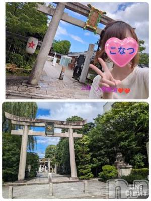 上田発デリヘル 人妻華道 上田店(ヒトヅマハナミチウエダテン) 【熟女】こなつ(40)の11月8日写メブログ「京都最強のパワースポット」