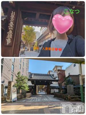 上田発デリヘル 人妻華道 上田店(ヒトヅマハナミチウエダテン) 【熟女】こなつ(40)の12月15日写メブログ「京都街中にある本能寺」