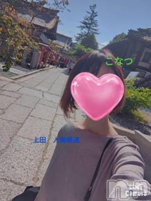 上田発人妻デリヘル 人妻華道 上田店(ヒトヅマハナミチウエダテン) 【熟女】こなつ(40)の1月13日写メブログ「祗園のユニークな安井金比羅宮」