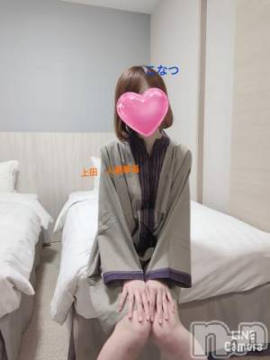 上田発人妻デリヘル 人妻華道 上田店(ヒトヅマハナミチウエダテン) 【熟女】こなつ(40)の2月5日写メブログ「竹籠いっぱい　京都で斬新なドーナツ屋さん(⁠・⁠∀⁠・⁠)」