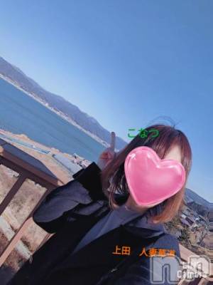 上田発デリヘル 人妻華道 上田店(ヒトヅマハナミチウエダテン) 【熟女】こなつ(40)の3月12日写メブログ「ラストは諏訪湖SA(⁠・⁠∀⁠・⁠)」