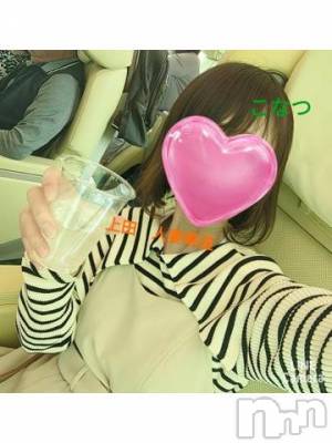 上田発人妻デリヘル 人妻華道 上田店(ヒトヅマハナミチウエダテン) 【熟女】こなつ(40)の4月9日写メブログ「観光特急しまかぜ　車内ご案内」