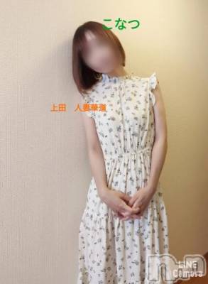 上田発デリヘル 人妻華道 上田店(ヒトヅマハナミチウエダテン) 【熟女】こなつ(40)の4月19日写メブログ「京都人こなつ　京都御所に行ってみた」