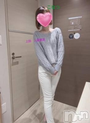 上田発人妻デリヘル 人妻華道 上田店(ヒトヅマハナミチウエダテン) 【熟女】こなつ(40)の4月24日写メブログ「東本願寺　御影堂」