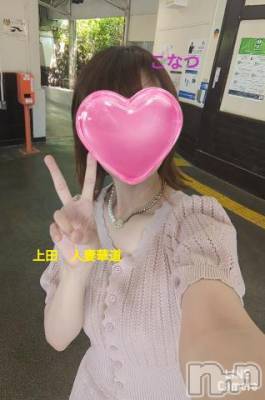 上田発人妻デリヘル 人妻華道 上田店(ヒトヅマハナミチウエダテン) 【熟女】こなつ(40)の8月28日写メブログ「熱海　レトロ懐かし来宮駅舎」