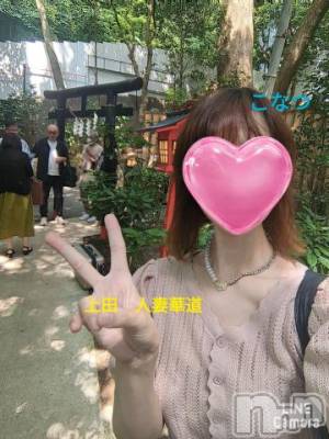 上田発人妻デリヘル 人妻華道 上田店(ヒトヅマハナミチウエダテン) 【熟女】こなつ(40)の9月5日写メブログ「熱海　来宮神社いよいよ本殿へ」