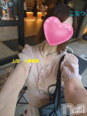 上田発人妻デリヘル 人妻華道 上田店(ヒトヅマハナミチウエダテン) 【熟女】こなつ(40)の9月10日写メブログ「熱海　来宮神社の境内カフェでまったり」