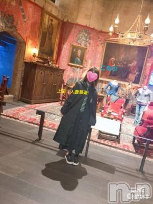 上田発人妻デリヘル 人妻華道 上田店(ヒトヅマハナミチウエダテン) 【熟女】こなつ(40)の9月12日写メブログ「実習指導者との振り返りと私の出した答えとは」
