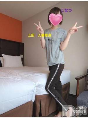 上田発人妻デリヘル 人妻華道 上田店(ヒトヅマハナミチウエダテン) 【熟女】こなつ(40)の9月20日写メブログ「京都　東福寺の本堂へ」