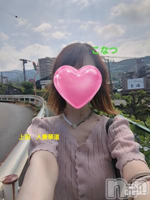 上田発人妻デリヘル 人妻華道 上田店(ヒトヅマハナミチウエダテン) 【熟女】こなつ(40)の11月1日写メブログ「熱海日記　熱海の市街地までぶらりお散歩」