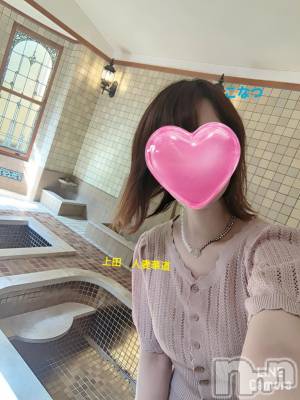 上田発人妻デリヘル 人妻華道 上田店(ヒトヅマハナミチウエダテン) 【熟女】こなつ(40)の12月9日写メブログ「熱海日記　起雲閣『金剛とローマ風呂』」