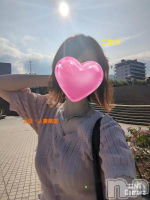 上田発人妻デリヘル 人妻華道 上田店(ヒトヅマハナミチウエダテン) 【熟女】こなつ(40)の12月24日写メブログ「熱海日記　熱海サンビーチを散策」