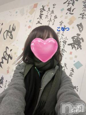 上田発人妻デリヘル 人妻華道 上田店(ヒトヅマハナミチウエダテン) 【熟女】こなつ(40)の12月30日写メブログ「中学生の息子ちゃん英検合格を目指す！」