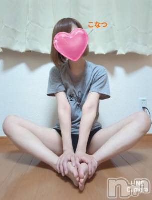 上田発人妻デリヘル 人妻華道 上田店(ヒトヅマハナミチウエダテン) 【熟女】こなつ(40)の2月13日写メブログ「京都日記　東寺『御影堂』」
