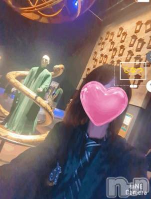 上田発人妻デリヘル 人妻華道 上田店(ヒトヅマハナミチウエダテン) 【熟女】こなつ(40)の4月2日写メブログ「魔法薬学の教室&図書室」