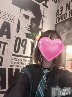 上田発人妻デリヘル 人妻華道 上田店(ヒトヅマハナミチウエダテン) 【熟女】こなつ(40)の5月16日写メブログ「ダイアゴン横丁&ホグワーツ城」