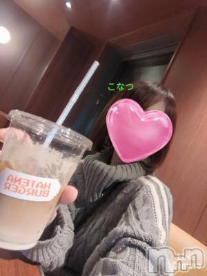 上田発人妻デリヘル 人妻華道 上田店(ヒトヅマハナミチウエダテン) 【熟女】こなつ(40)の6月11日写メブログ「任天堂 はてなバーガーで休憩💜」