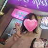 上田発人妻デリヘル 人妻華道 上田店(ヒトヅマハナミチウエダテン) 【熟女】こなつ(40)の1月23日写メブログ「熱海日記　18禁ピンクショー熱海銀座劇場」