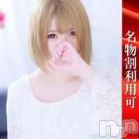 みゆう