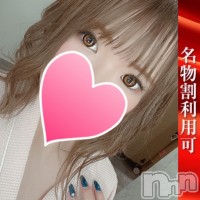 みゆう